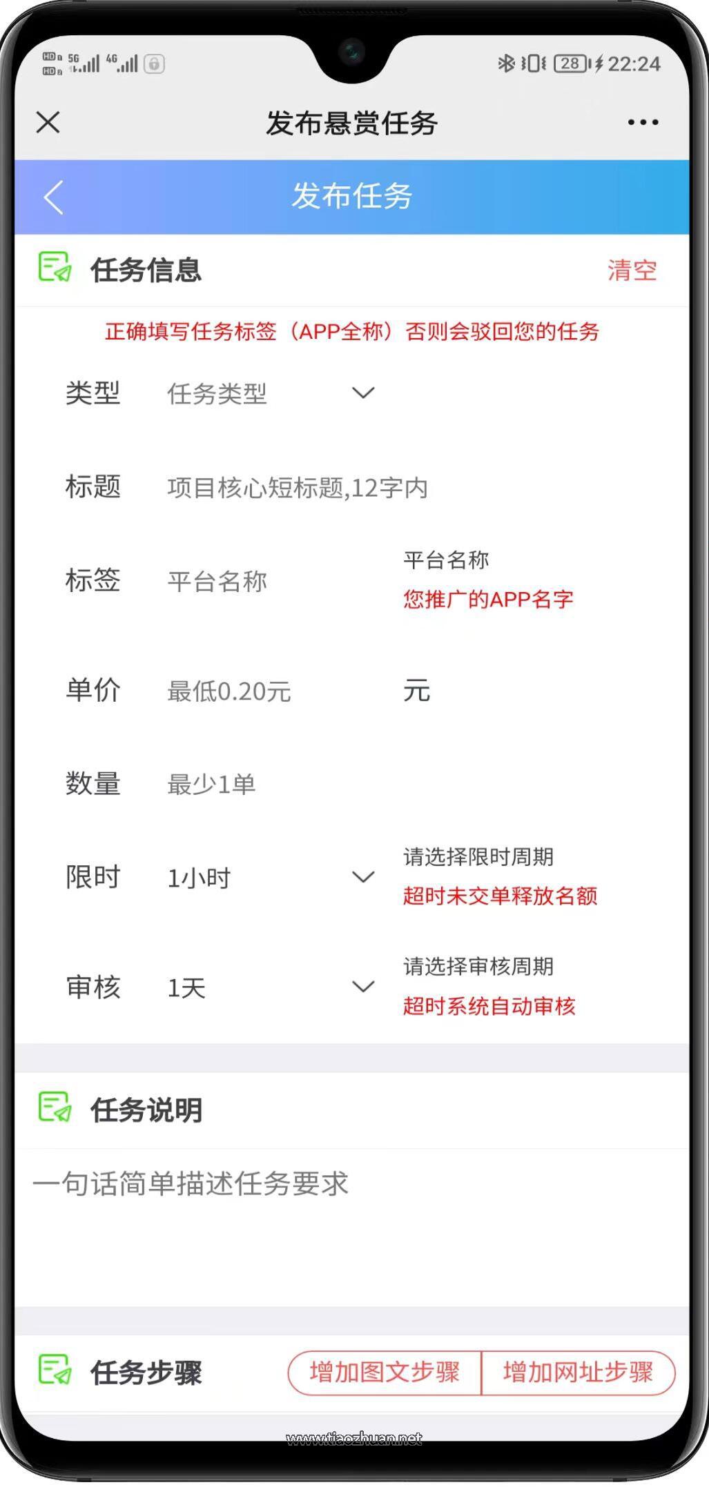 17656120621120.jpg QQ截图20251212170331.jpg