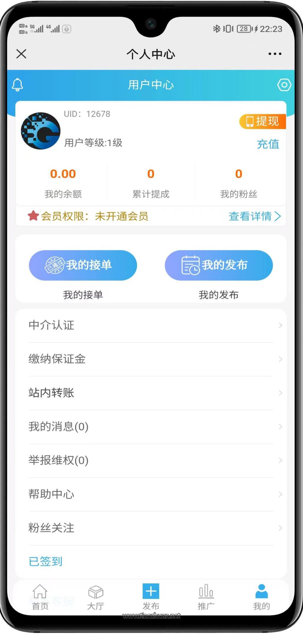 17656120628763.jpg QQ截图20251212170301.jpg