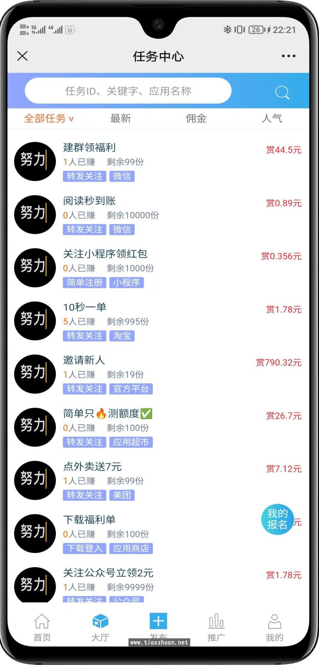 17656120631179.jpg QQ截图20251212170237.jpg