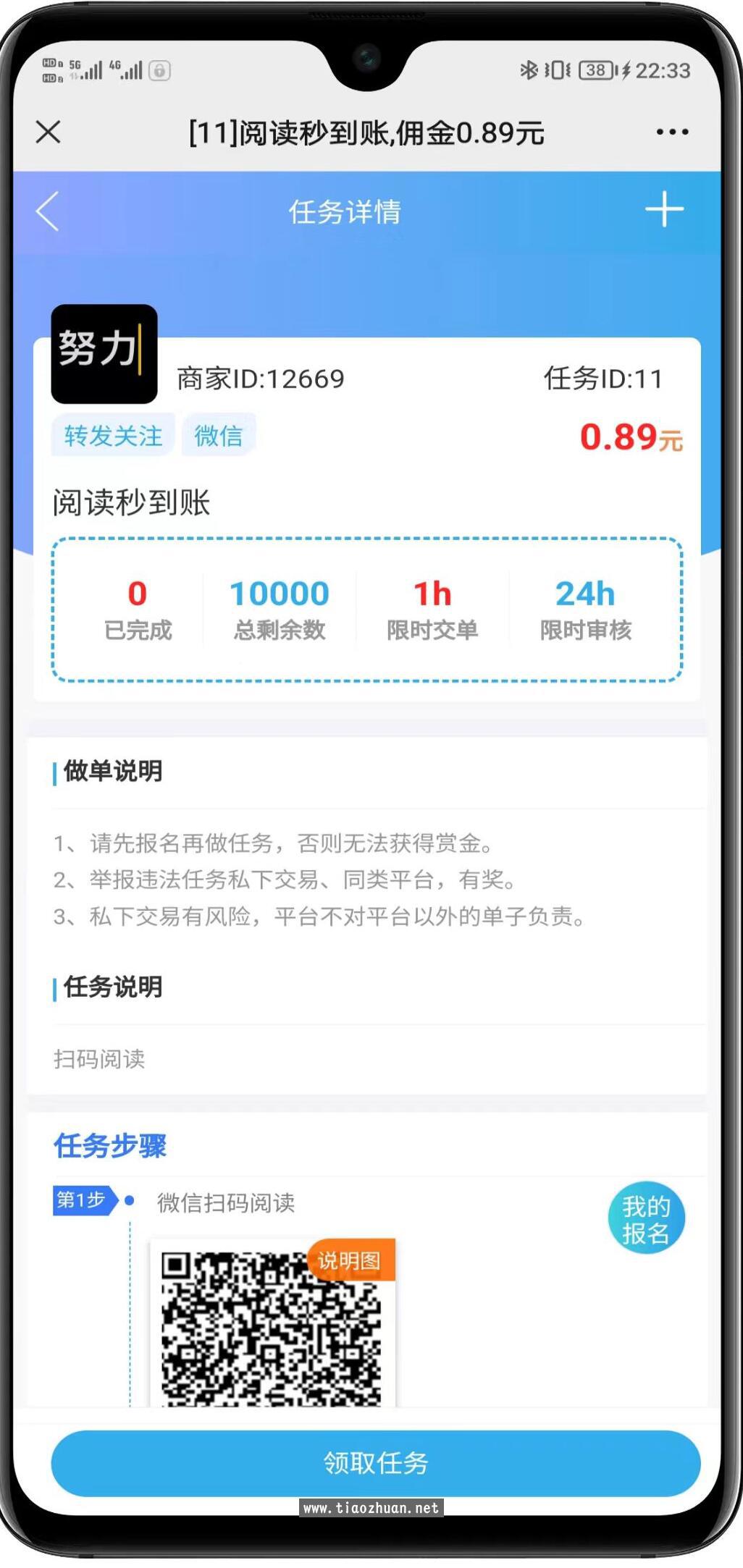 17656120638738.jpg QQ截图20251212170150.jpg