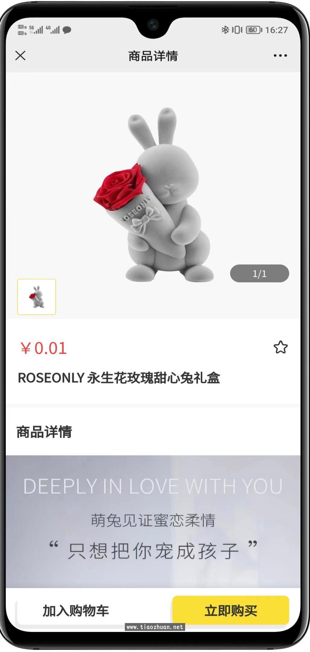 17656130851922.jpg QQ截图20251212181511.jpg