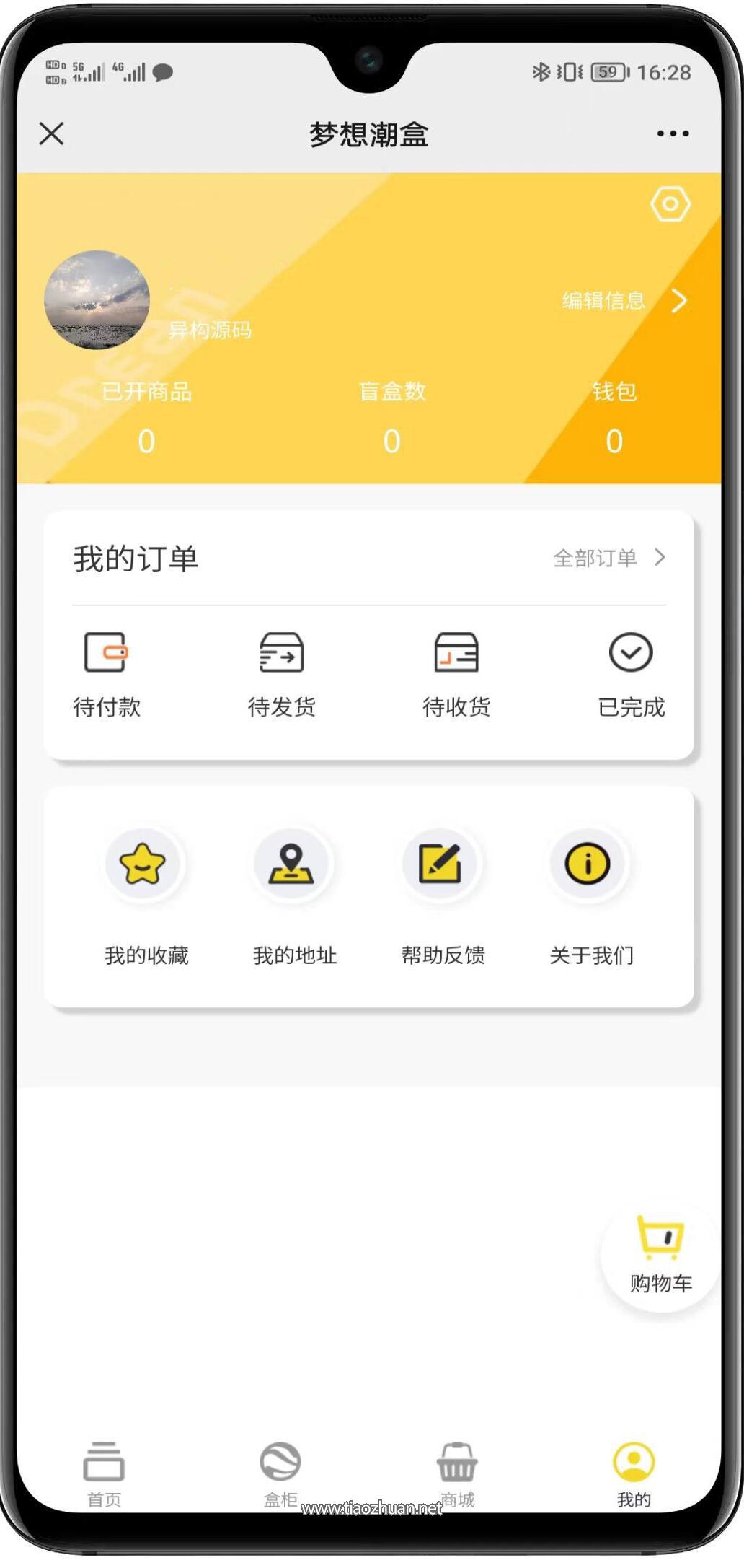 17656130867704.jpg QQ截图20251212181543.jpg