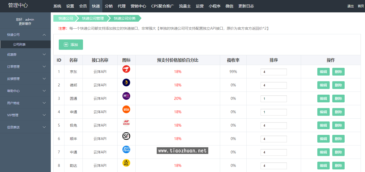 17656131731050.png 1724131984443.png