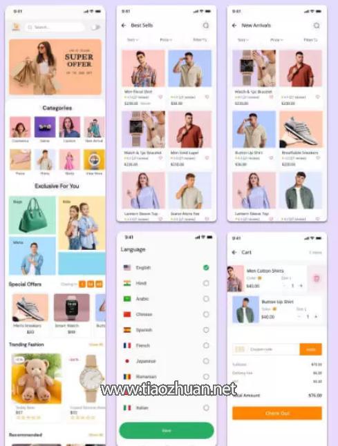 Flutter基于WordPress电商平台的跨境电商购物APP源码