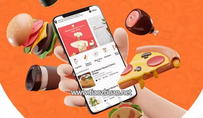 FoodFlow多餐厅食品订购和配送应用Android全端APP源码V1.6