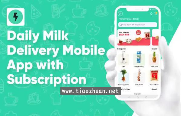 Milky日需品和牛奶订购配送Android手机APP源码(用户端+骑手端+后端)