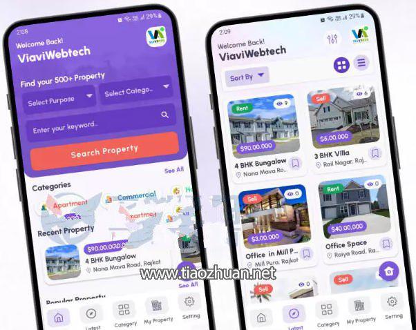 HouseFind房地产和房屋租售Android原生APP源码带后端V2.0