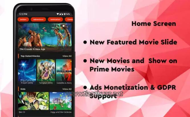 Andoird订阅制影视点播追剧APP源码(含Web后端)V1.5