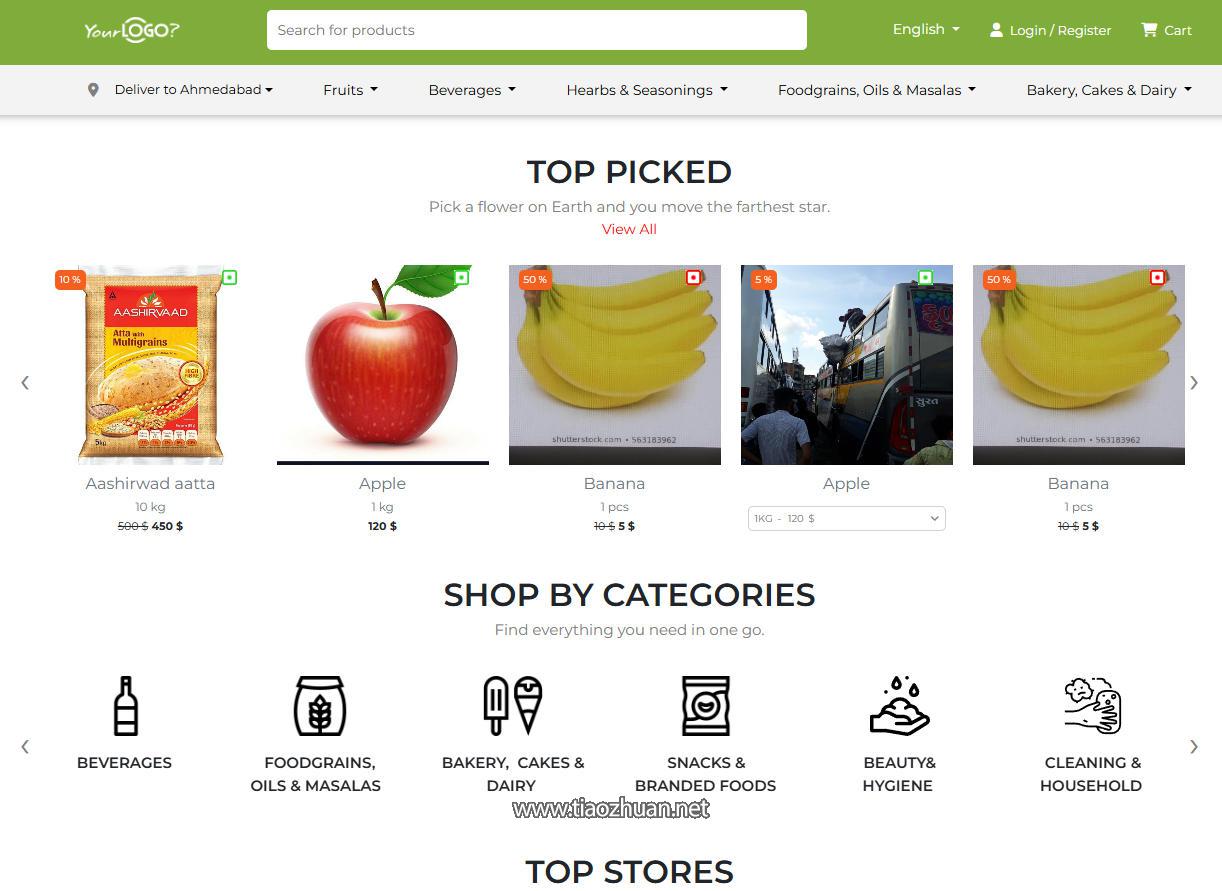 全开源多商户同城跑腿送货ionic7全端APP源码(用户+商家+外卖员)