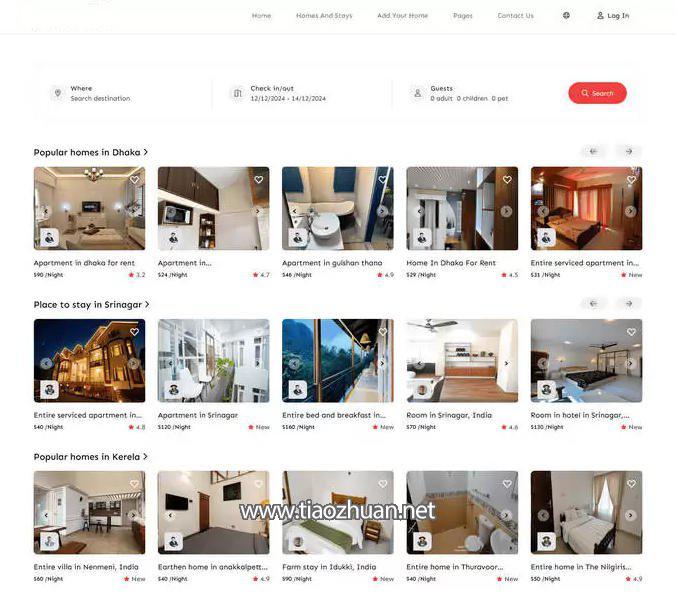 全开源旅游度假租赁系统SaaS平台源码Airbnb式预订源码