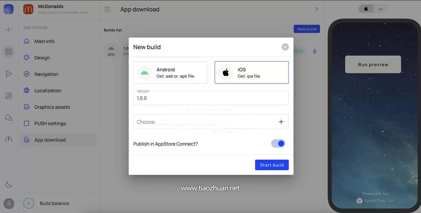 SaaS版网站打包APP封装平台源码网站转APP全开源可二开