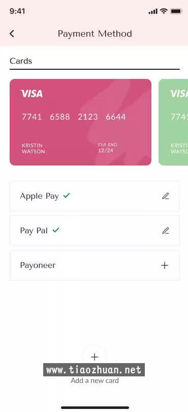 17669892096991.jpg ScreenShot_2025-12-28_074121_862.jpg