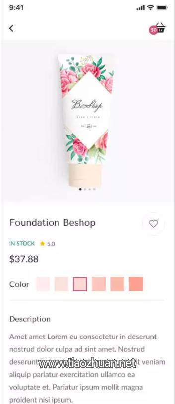 17669892097388.jpg ScreenShot_2025-12-28_074208_770.jpg