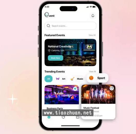 全开源Flutter活动策划管理门票售票平台APP源码(NodeJS后端)