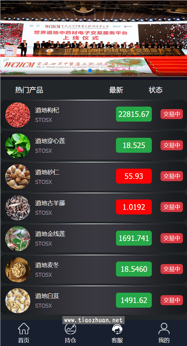 17712401001047.png 12024662d8cfe657fa0xgX27D.png