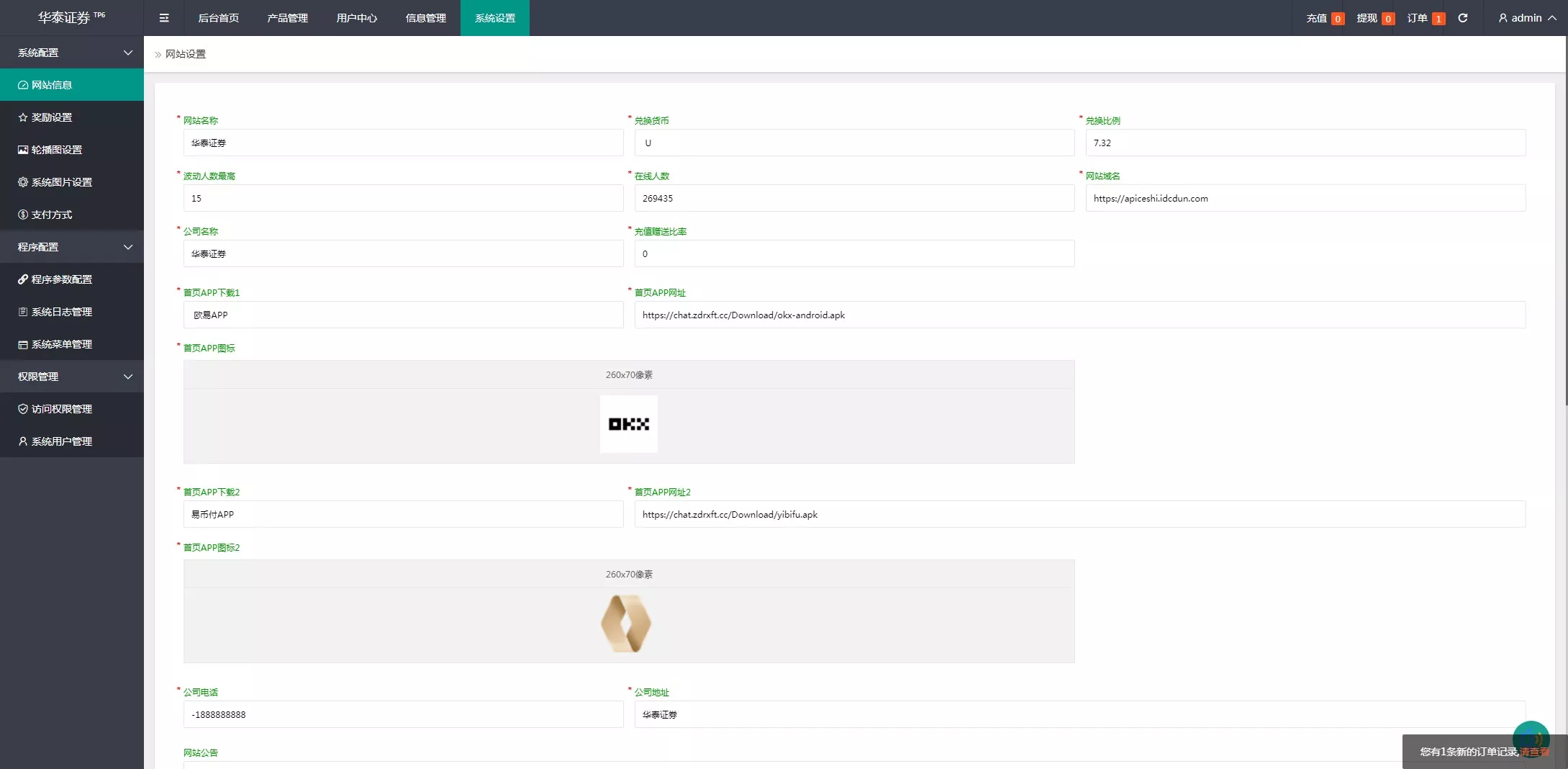 17712410141010.webp fe5df232ca20241127230413.jpg.webp