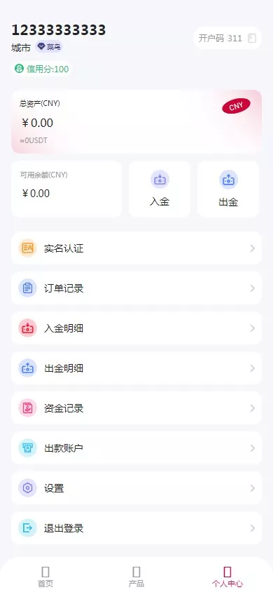 17712410144734.webp ae5662532820241127230054.jpg.webp