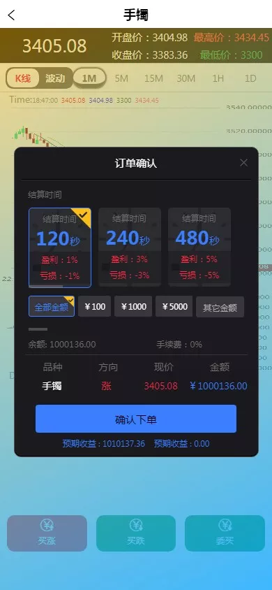 17712410148722.webp 032b2cc93620241127230049.jpg.webp