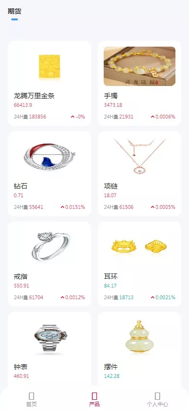 17712410148894.webp 799bad5a3b20241127230047.jpg.webp