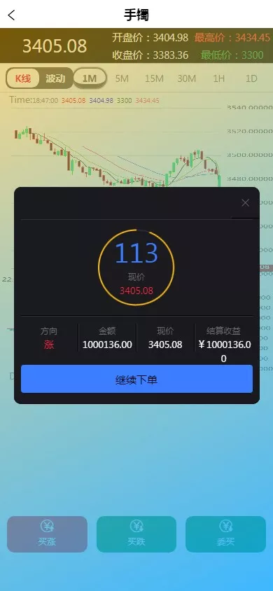 17712410154377.webp 18e299989120241127230050.jpg.webp