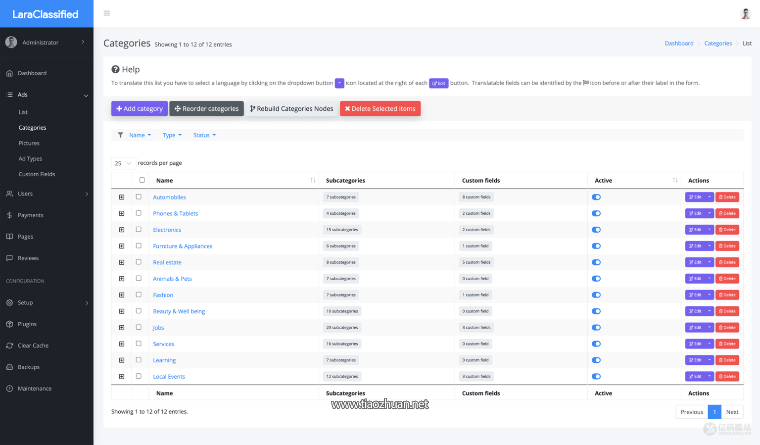 17713924791191.png 20260214170440938-1536x899.png