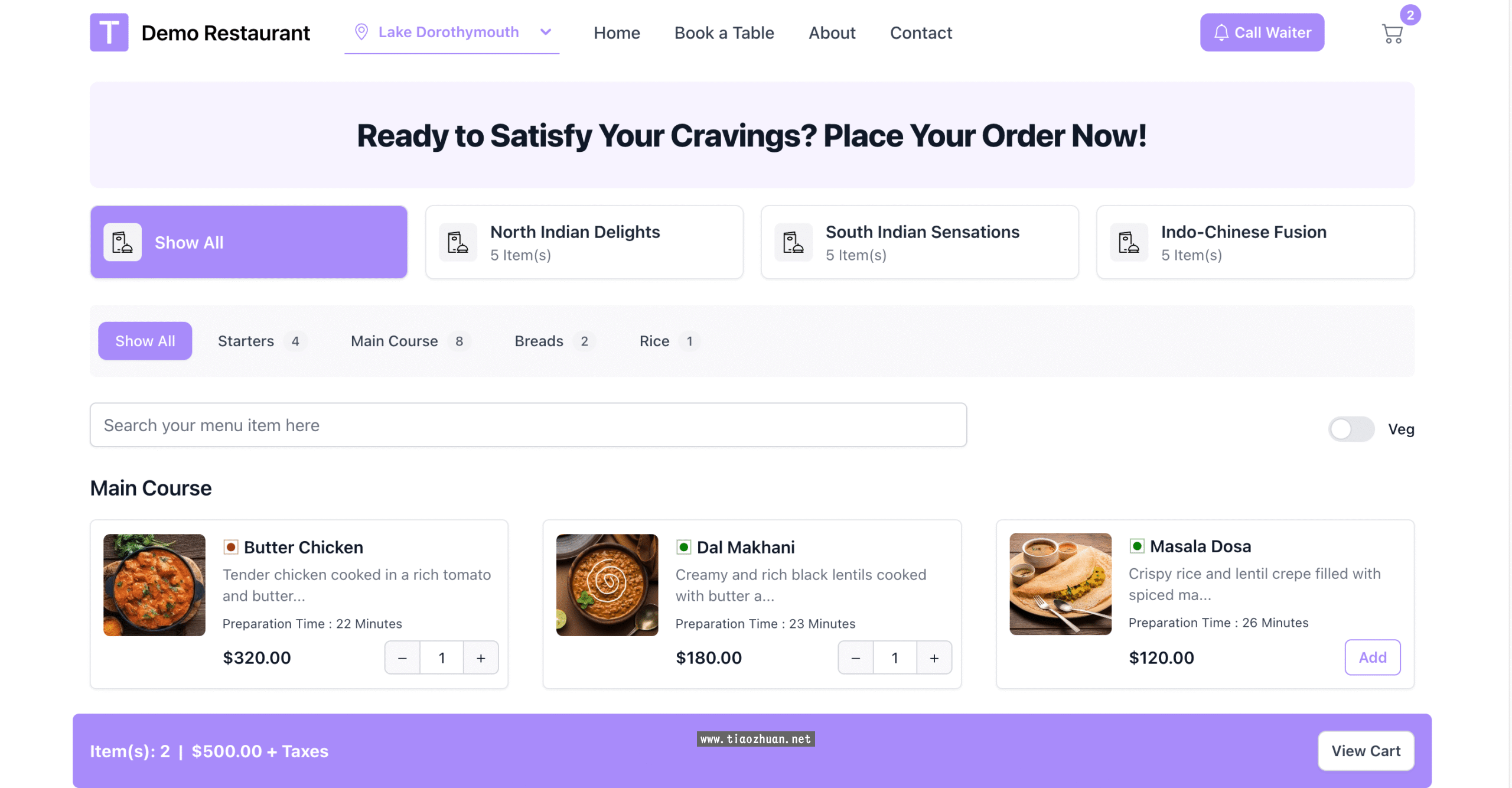 SaaS 餐厅管理系统源码下载｜Laravel 多餐厅连锁点餐管理解决方案