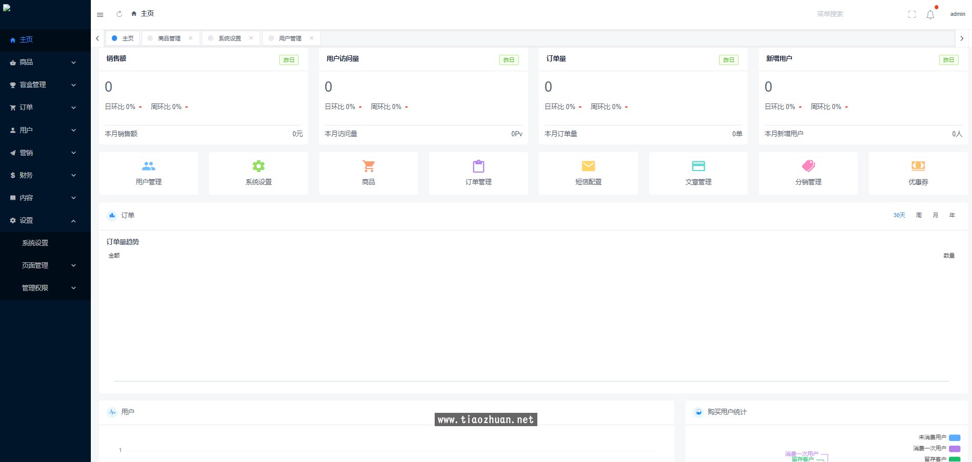 17713930296758.png 20260121130552519.png