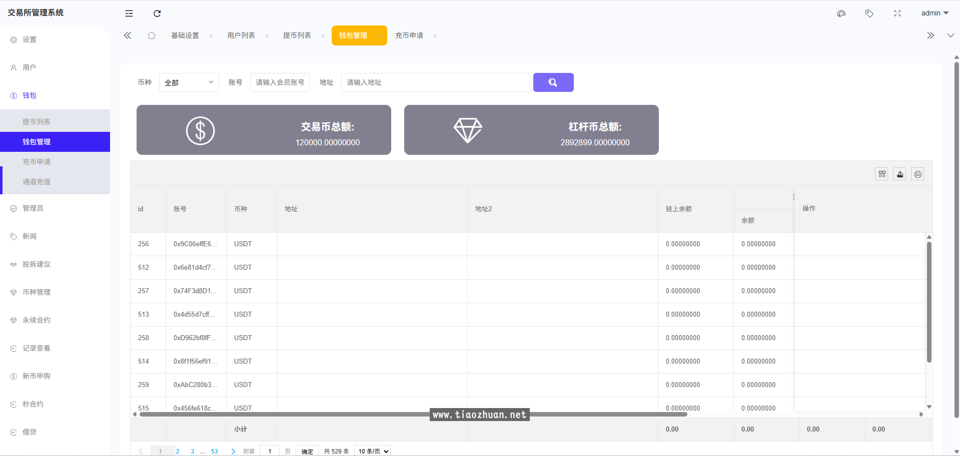 17713940381131.png 202601201117518.png