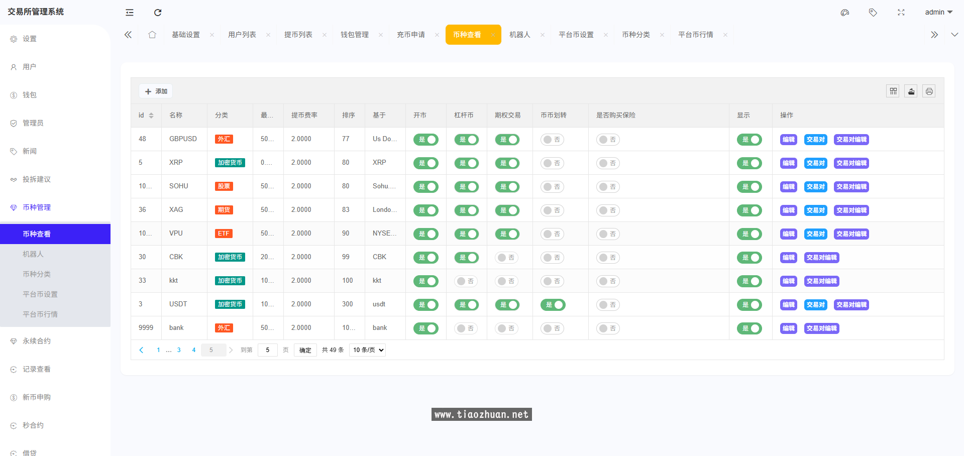 17713940392809.png 2026012011175766.png