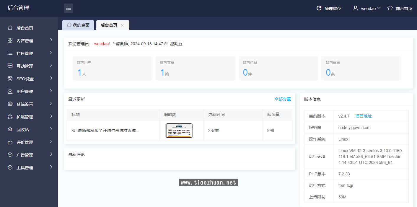 17716493345178.png 1726210081173.png