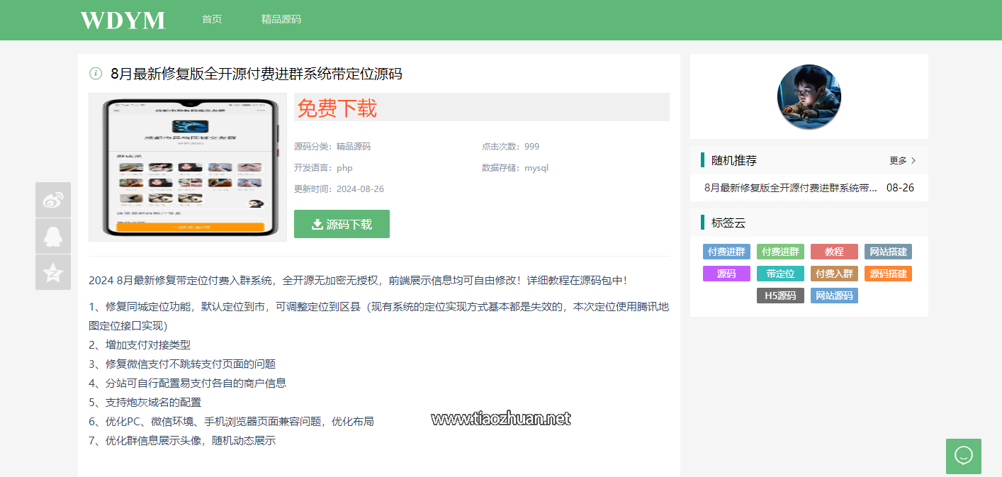 17716493351219.png 1726209162359.png