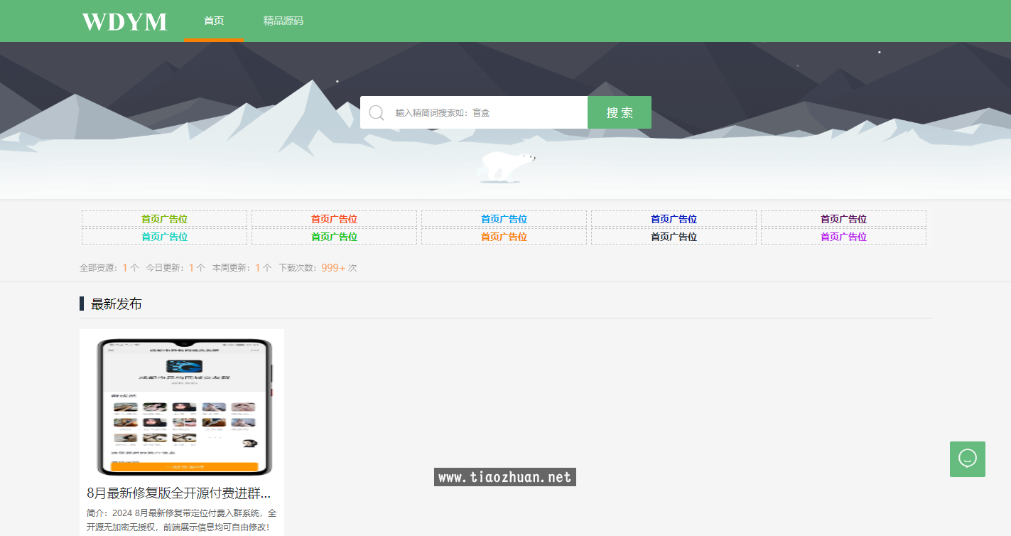 17716493351374.png 1726209116012.png