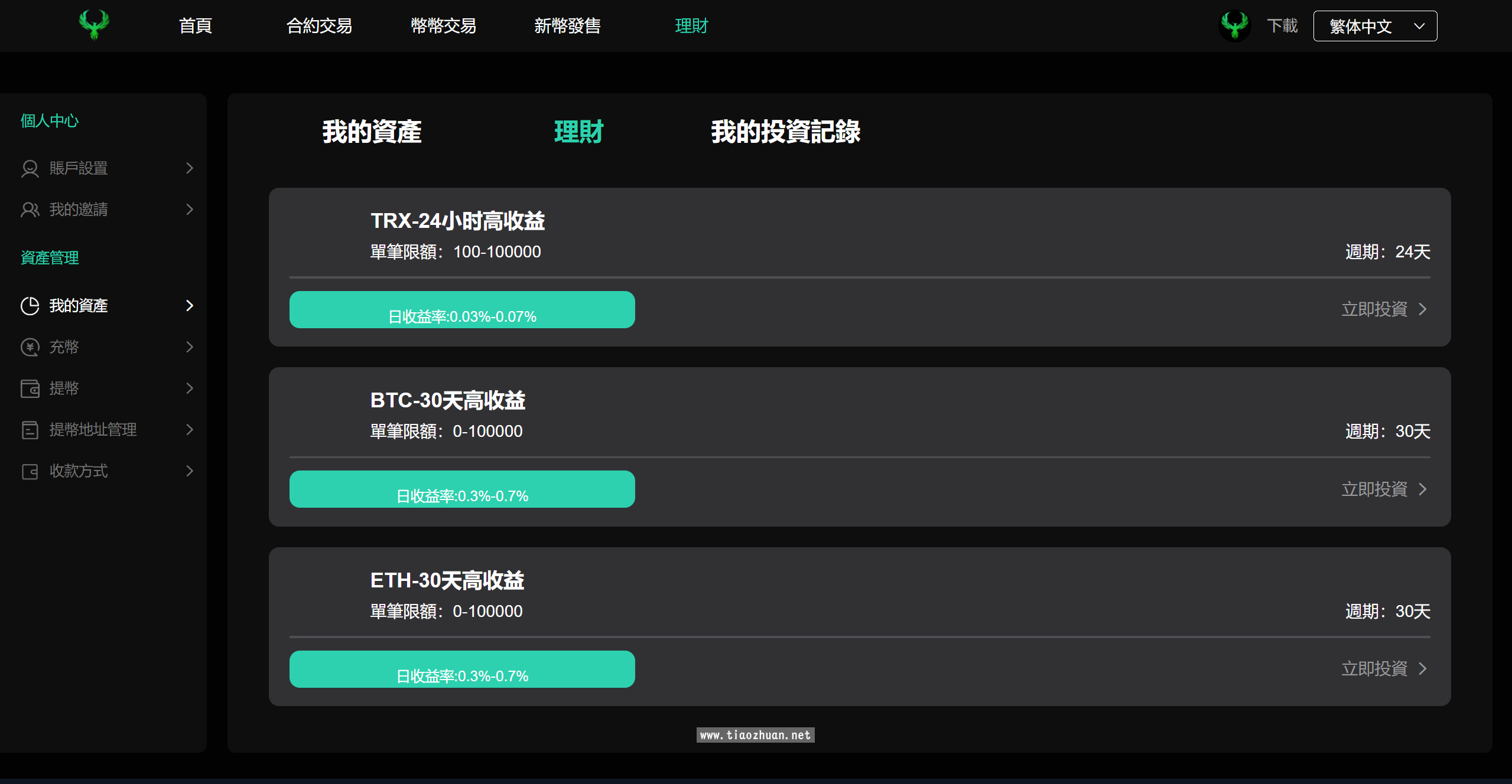 17750448646864.png 1747842192-f124752f799d602.png