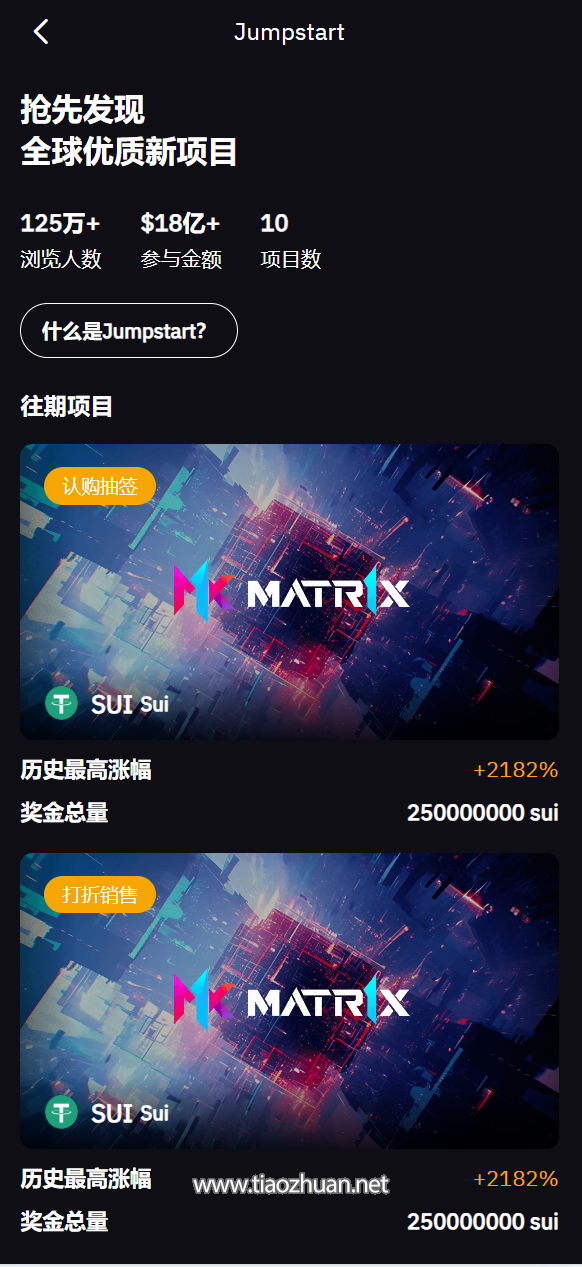 17750450723058.png QQ截图20260331004103.png