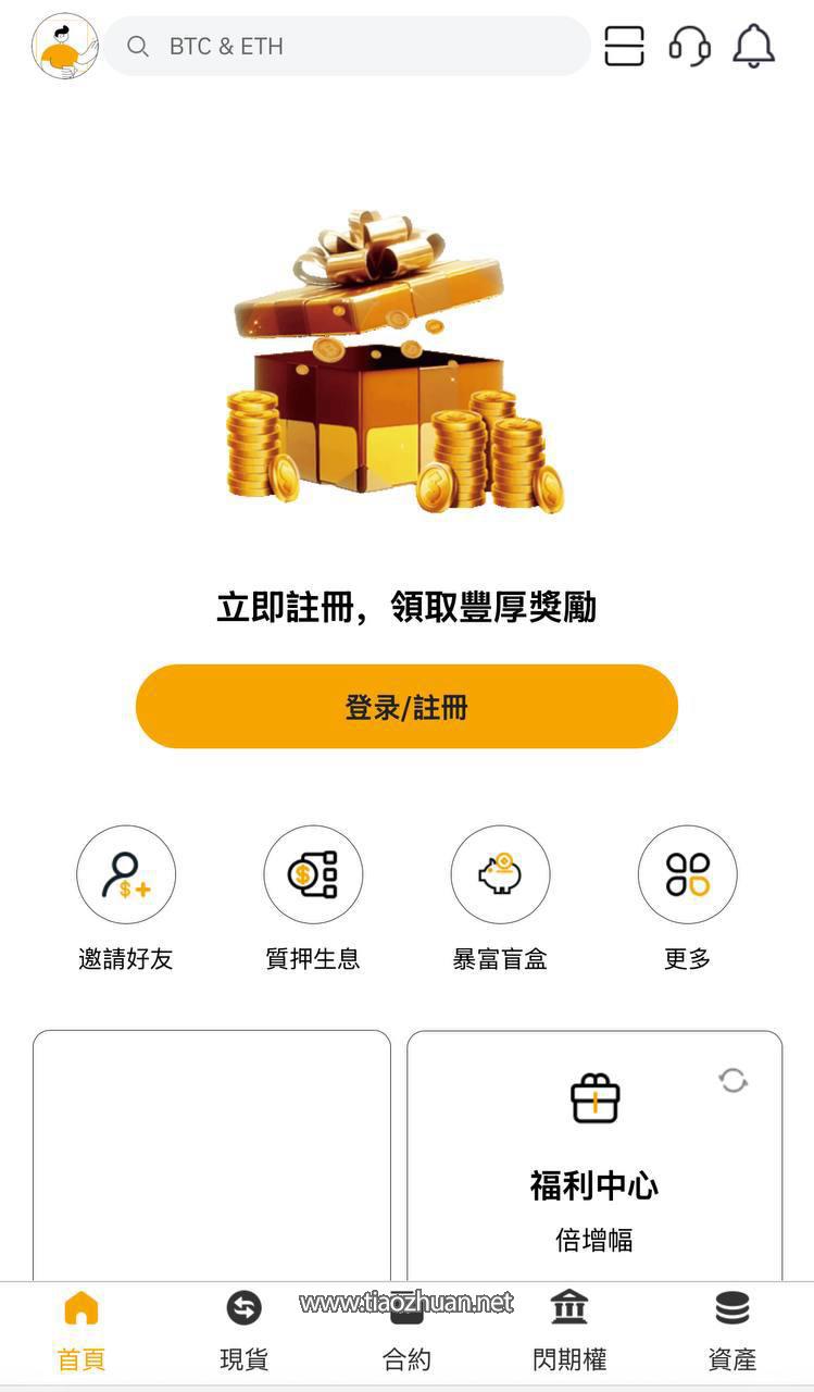 17750450725578.jpg photo_2026-03-28_01-13-18.jpg