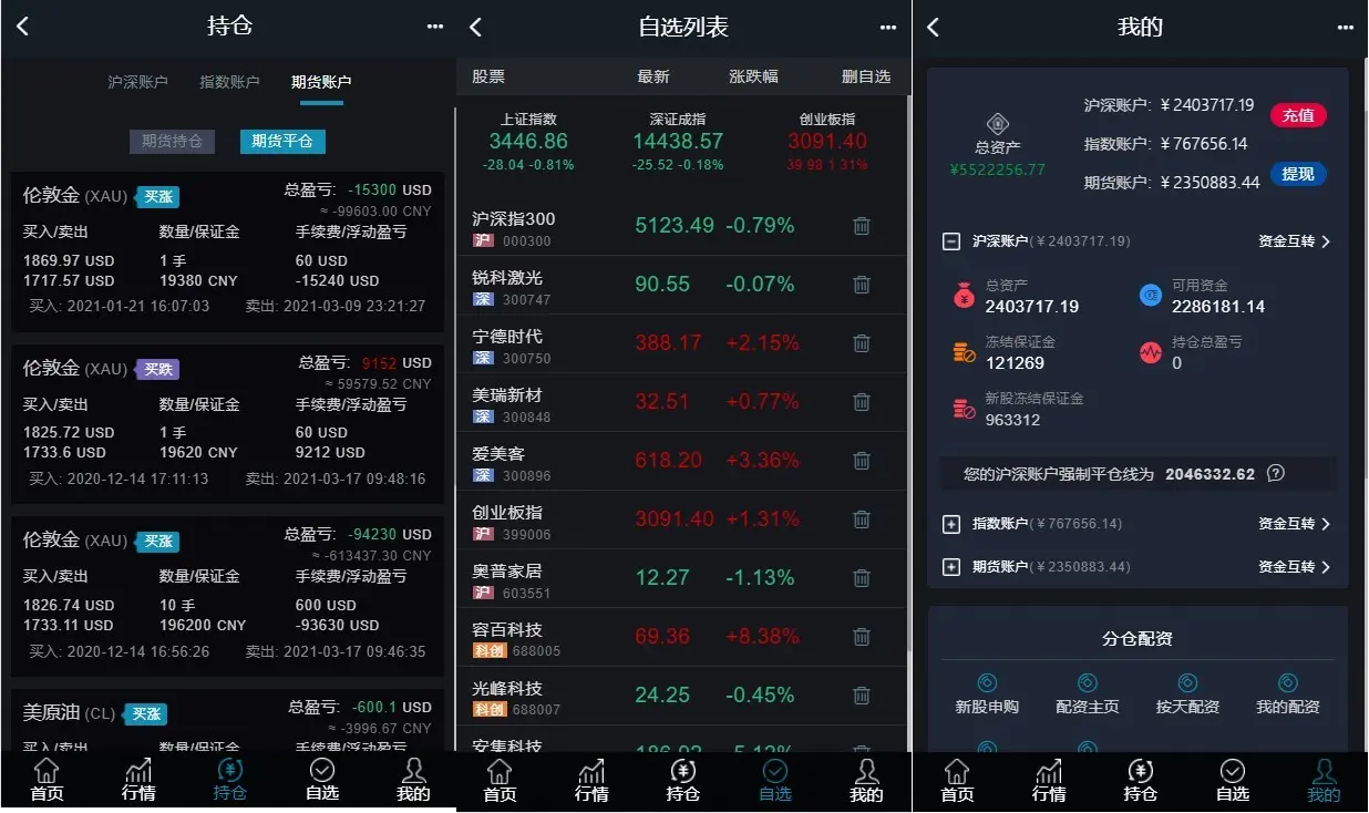 17750452931213.webp 20240308102820413.webp