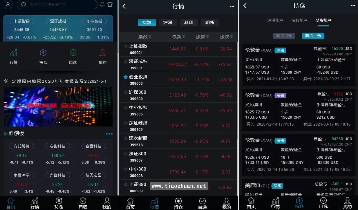 17750452935787.jpg 1-1.jpg