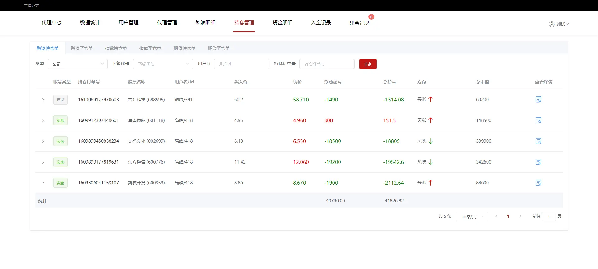 17750452937436.webp 20240308102903606.webp