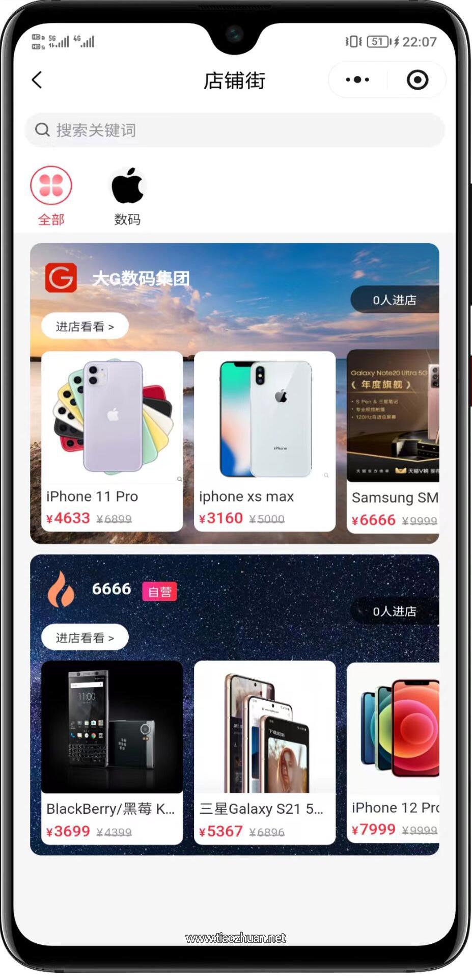 QQ截图20260407011843.jpg