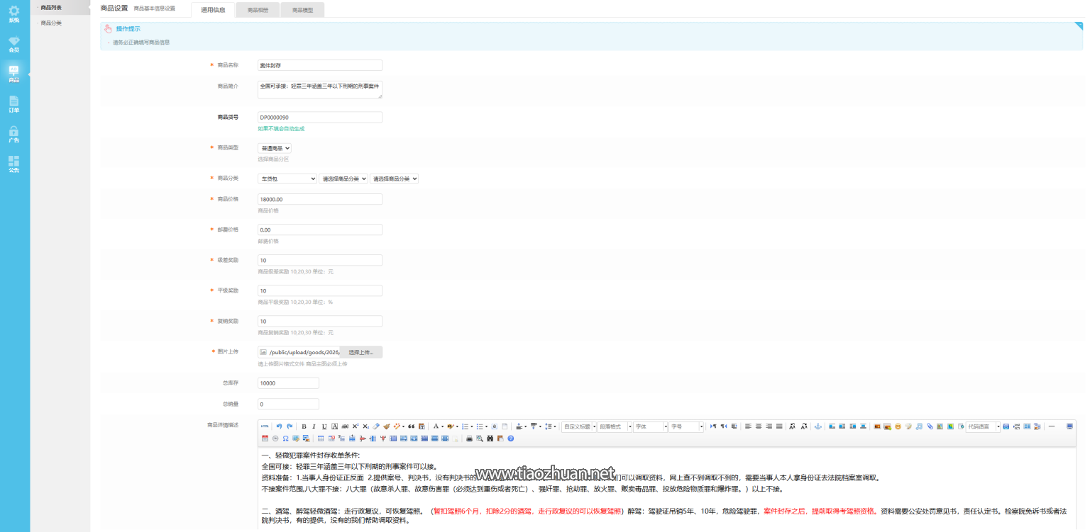 b0a1c223-ae48-416f-9432-d59afb9e0c30-1536x751.png