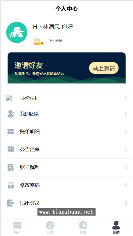 29a5a58e-44ec-4a0a-beab-d9a851c39fc9.png