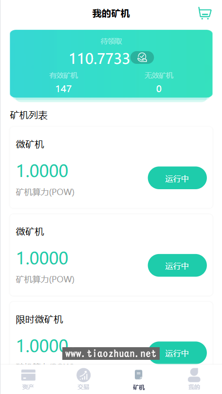 d9662e94-a558-470b-8269-9f77efd37d08.png