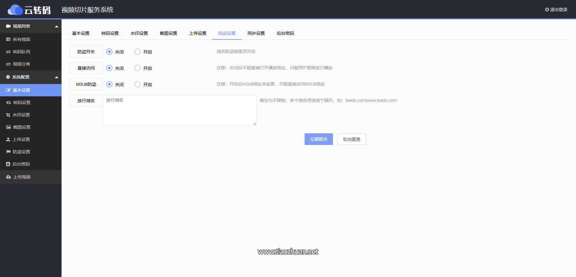 ebfe8cf0a8d4831.png