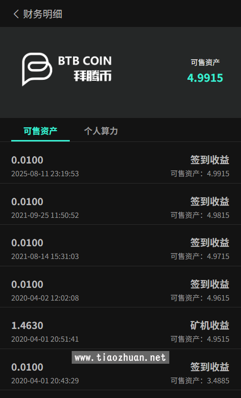 e0875320-e969-4b8b-8096-f890a6a2ce63.png