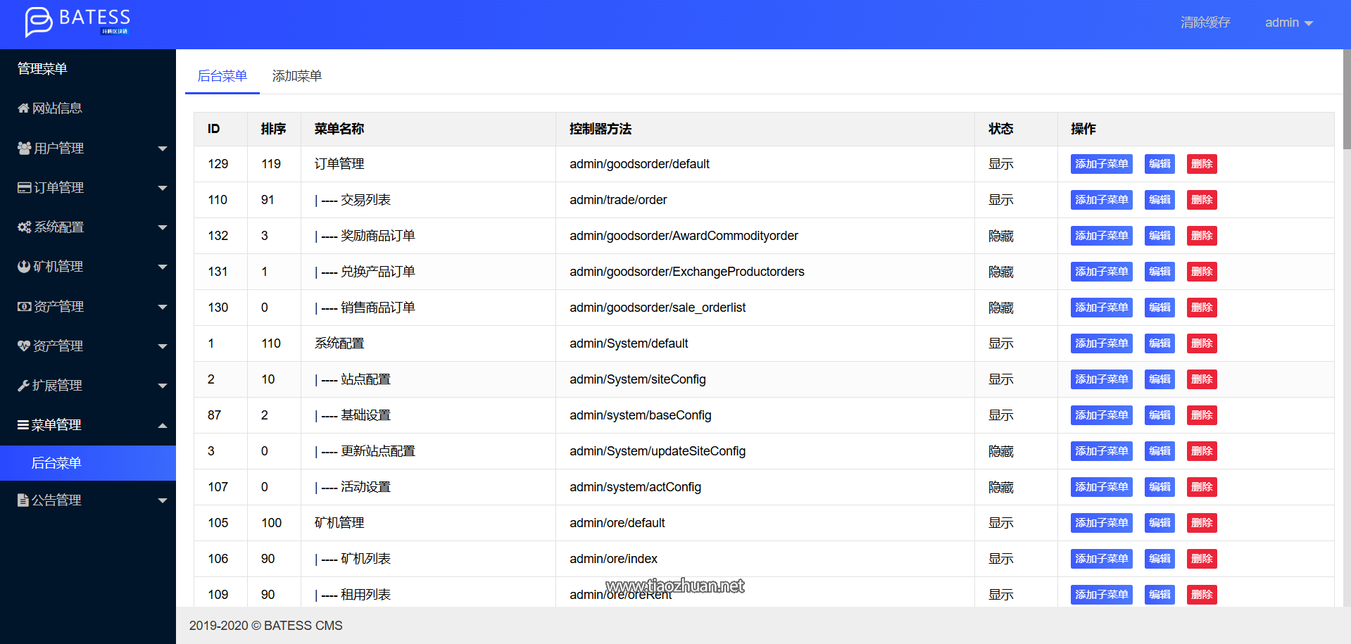 06365f2c-cab0-4f72-a75e-915f200c4946.png