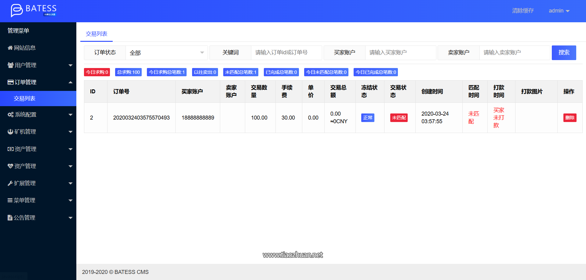 2cf7318c-bad1-4cfe-9a1d-244a6957bad9.png