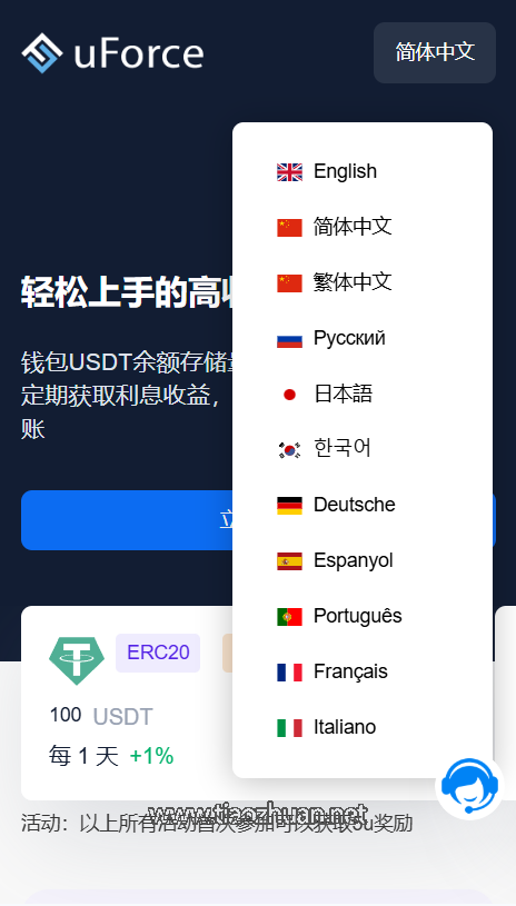 17785021036319.png 49a5ca01-e6d2-4ff0-a12b-16cc1d512bc1.png