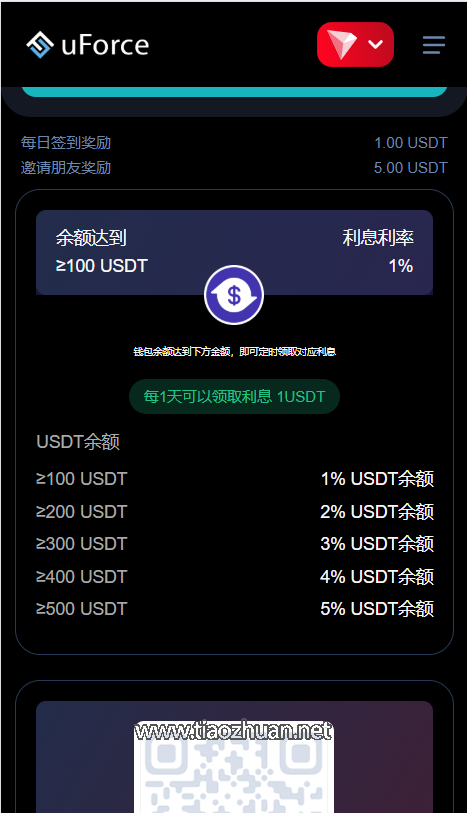 17785021037343.png f2e1e5fd-6668-43e8-a560-f6410827dc57.png