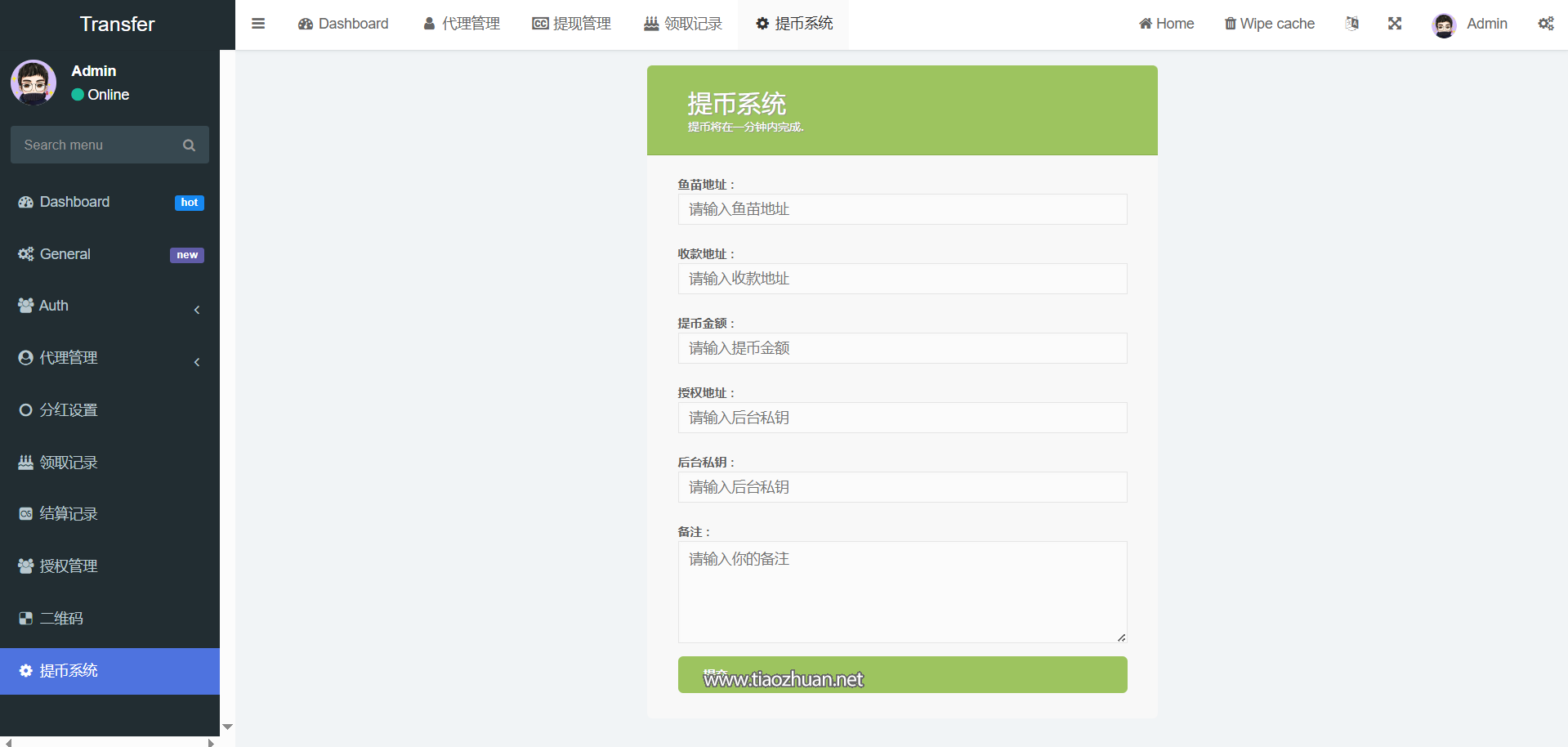 17785021038847.png 04d7cae4-3efc-412a-9091-10b1db70e600.png