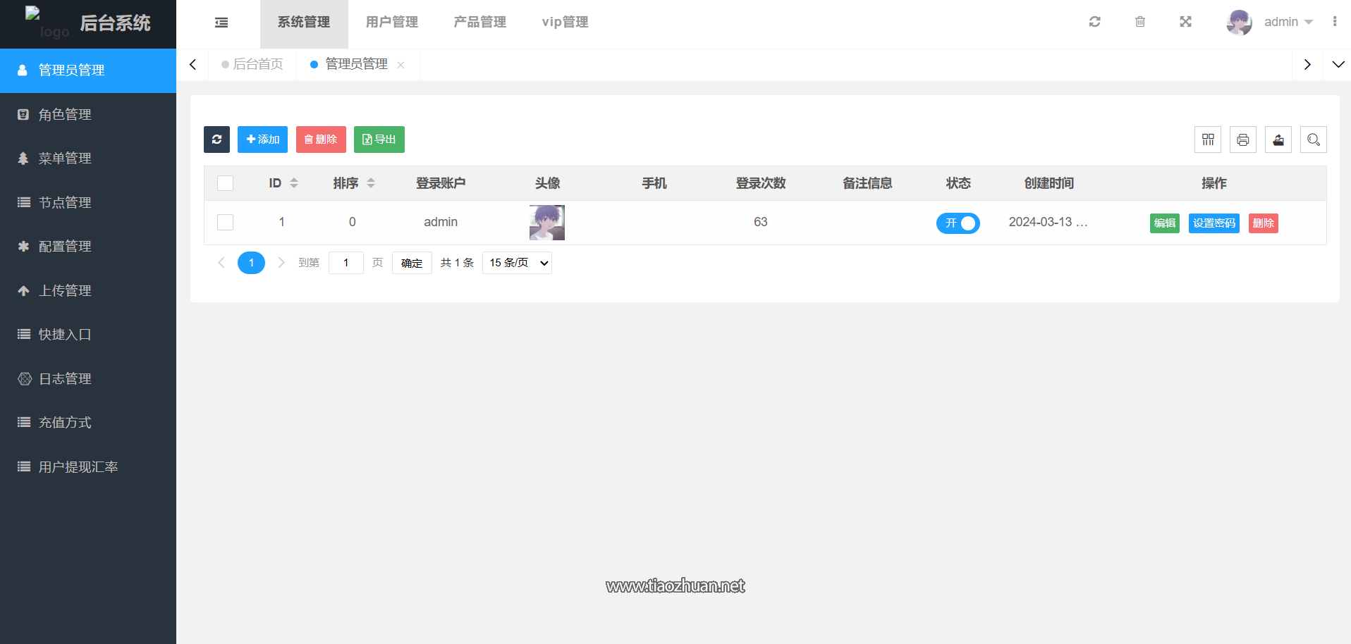 17785022631250.png c4b29519-5bbc-4620-9e72-d3e8b421e849.png
